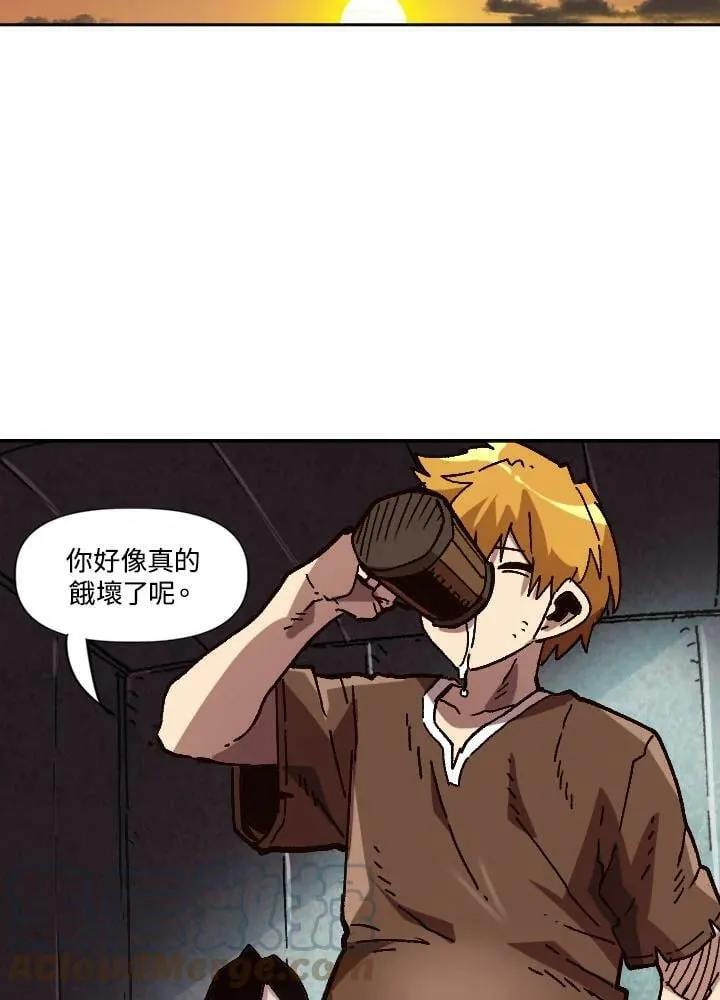 第30话 第25页