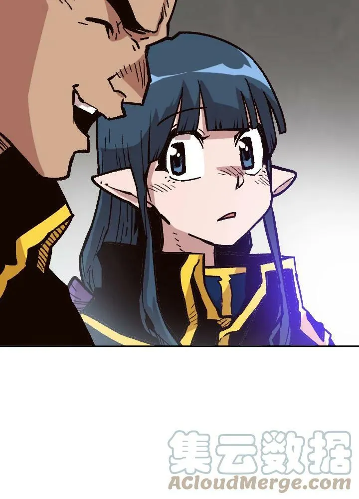 第30话 第85页