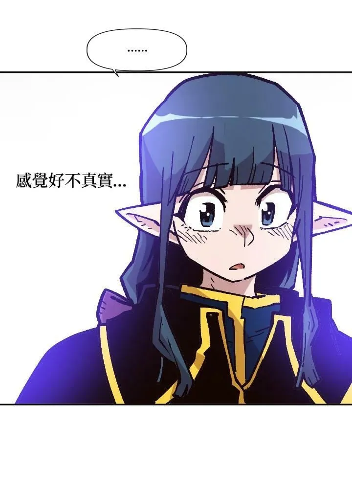 第30话 第86页