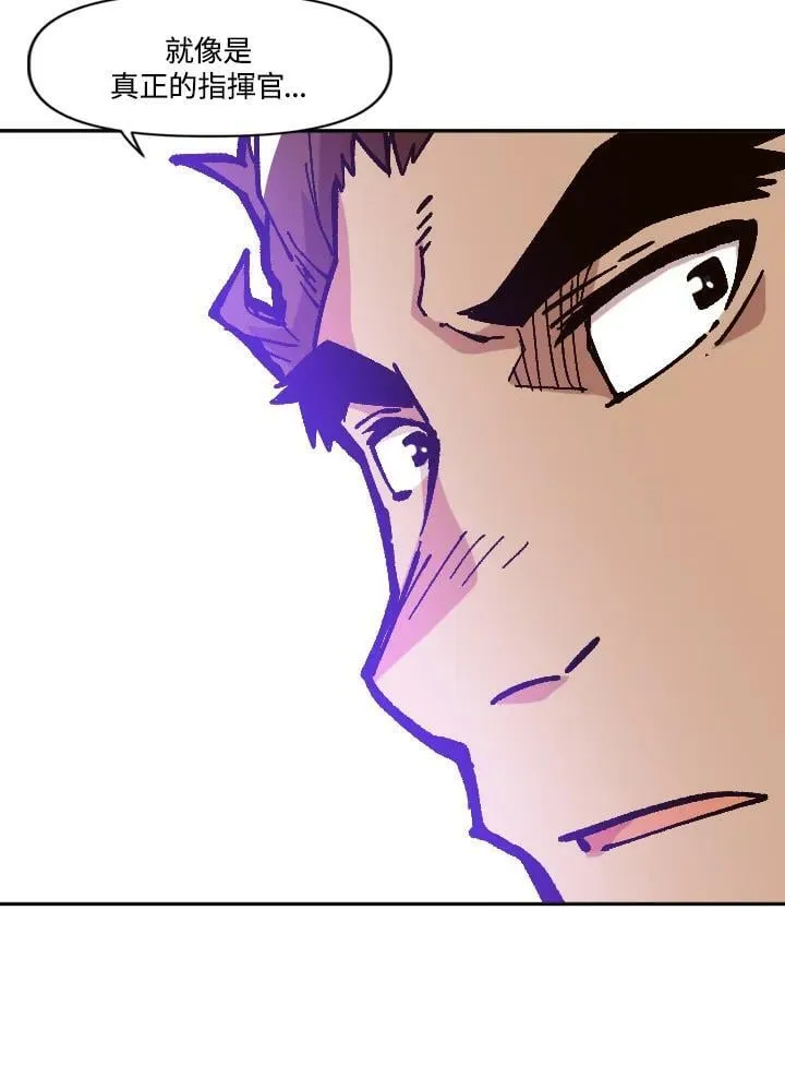第30话 第107页