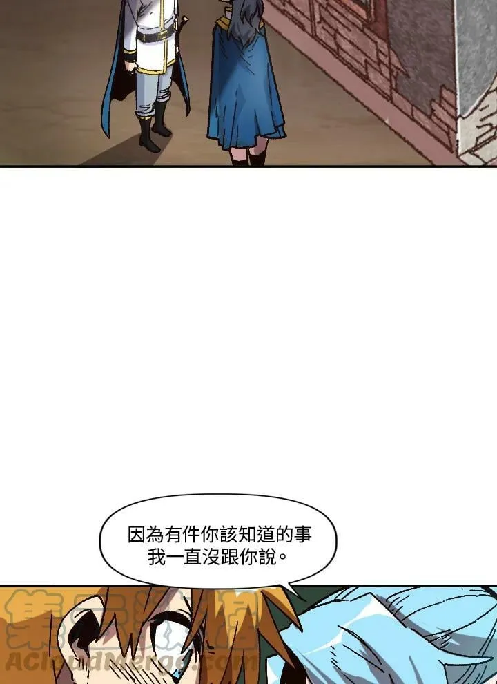 第30话 第129页