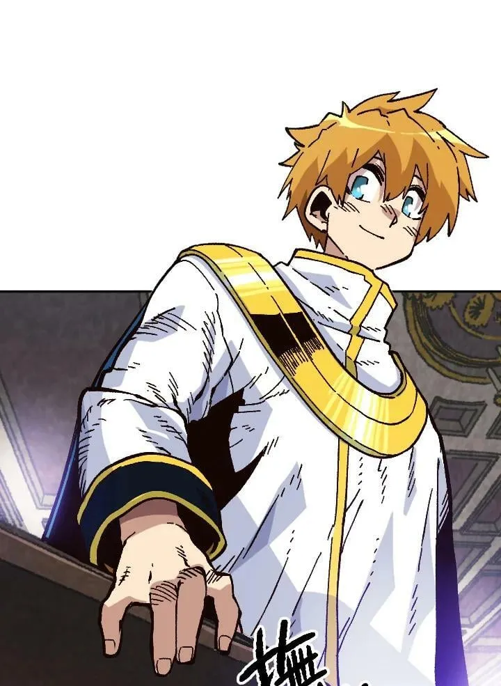 第31话 第26页