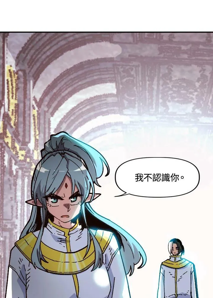 第31话 第40页