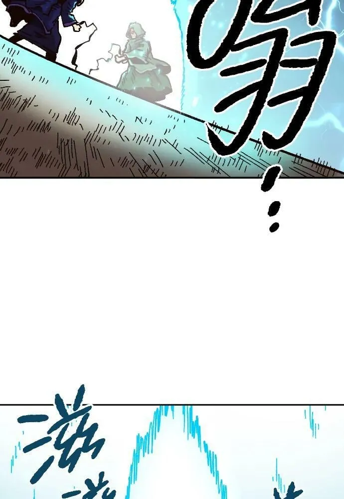第32话 第38页