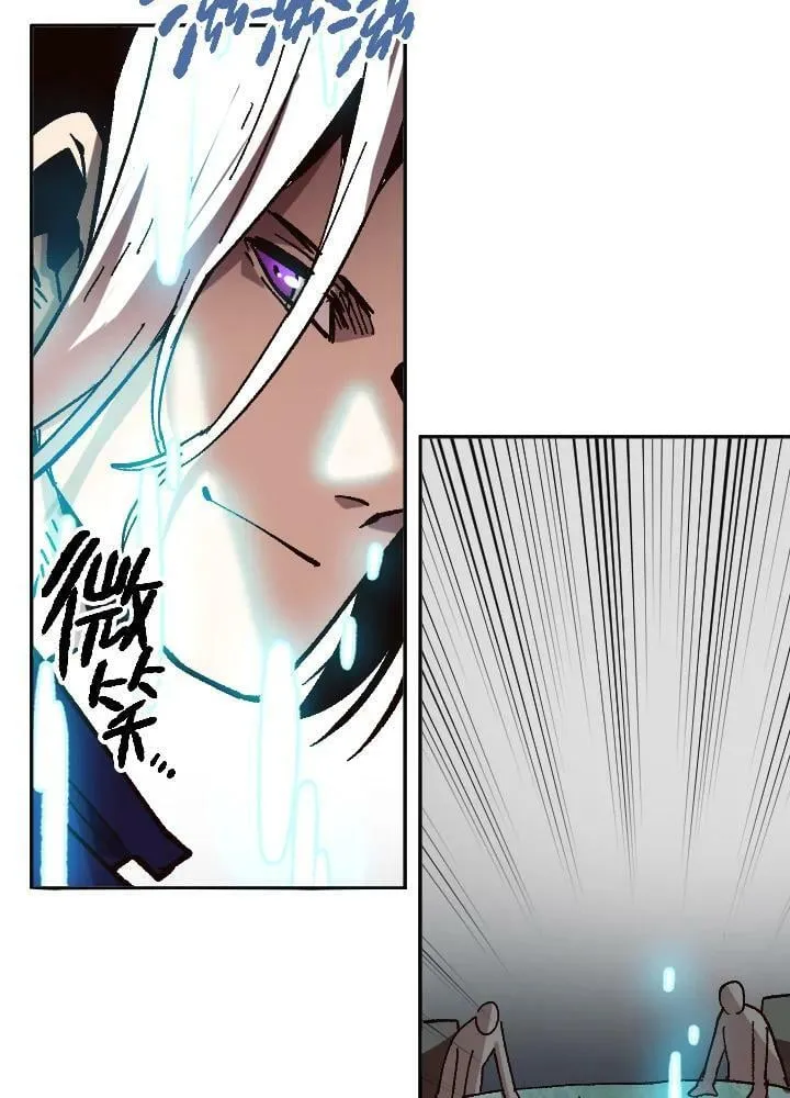 第32话 第119页
