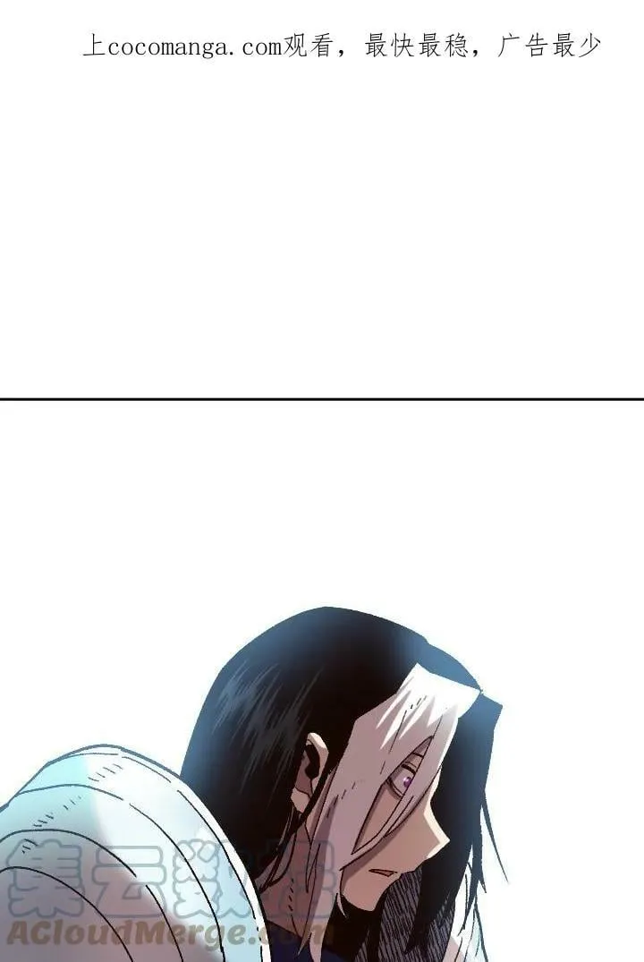 第32话 第129页