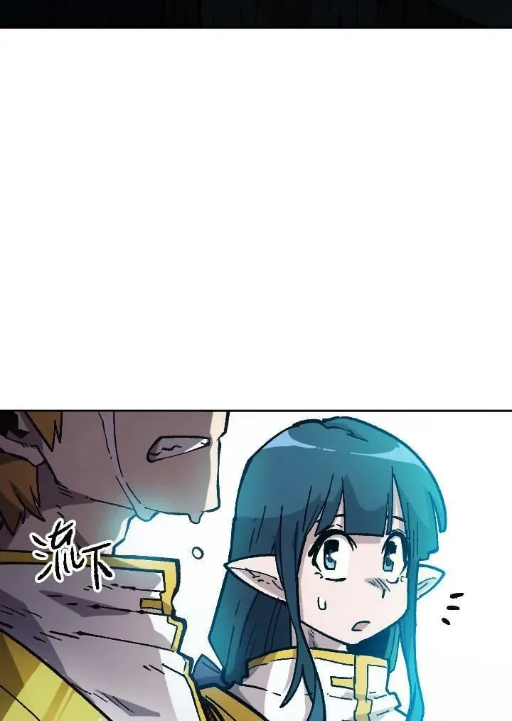 第33话 第58页