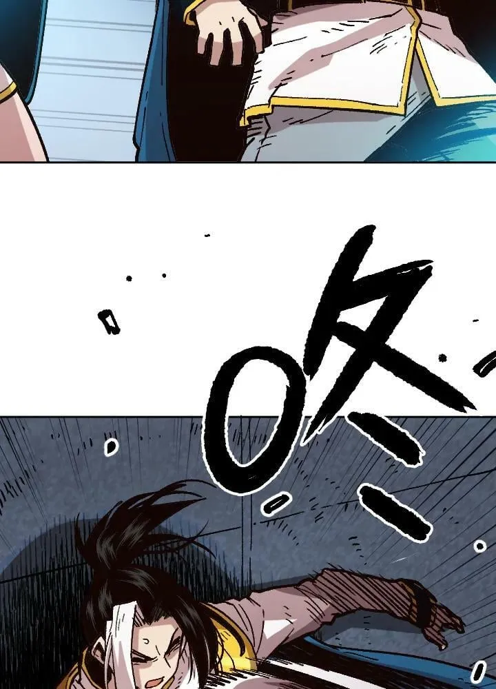 第33话 第88页