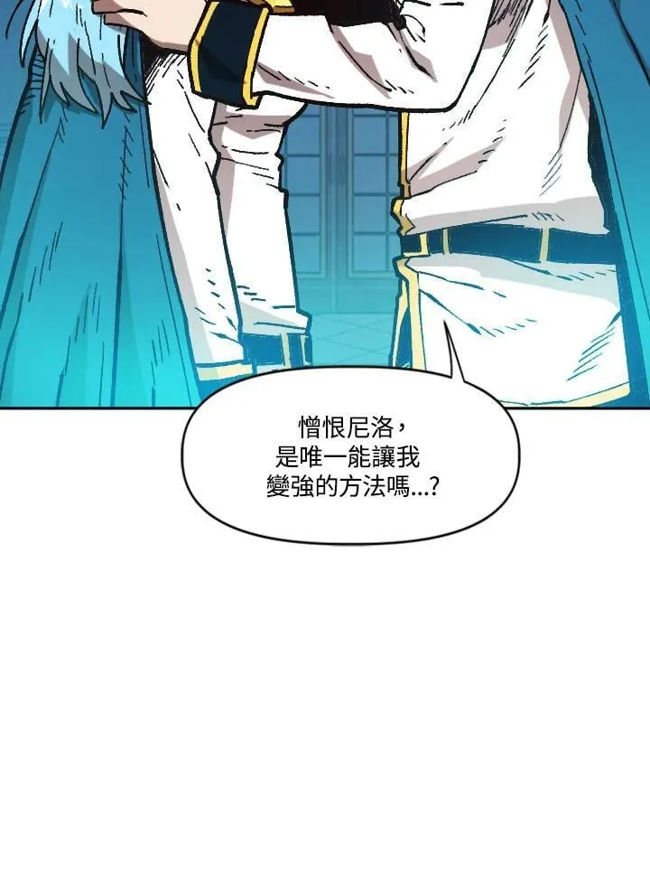 第33话 第129页