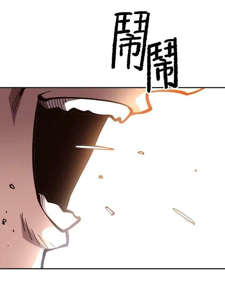 第34话 第15页