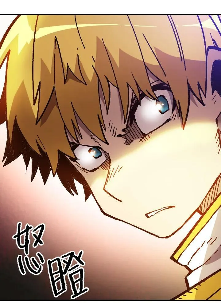 第34话 第23页