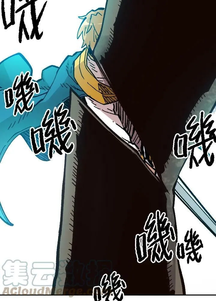 第34话 第41页