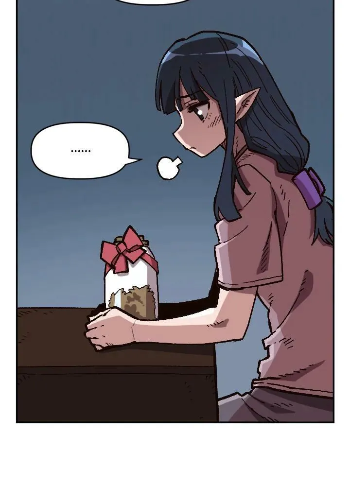 第34话 第51页