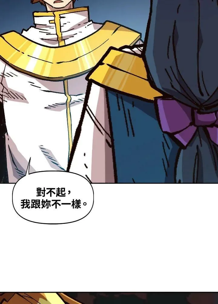 第34话 第108页