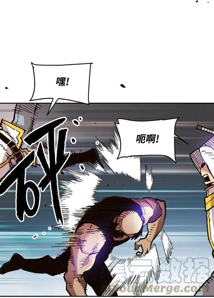 第35话 第37页