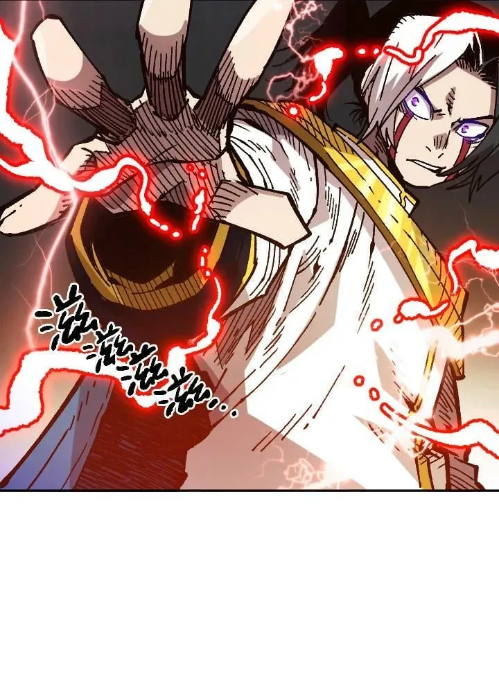 第36话 第8页