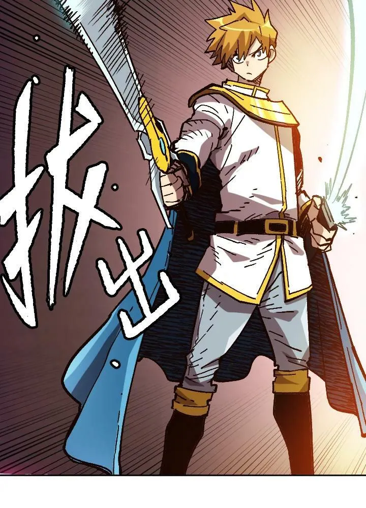 第36话 第27页