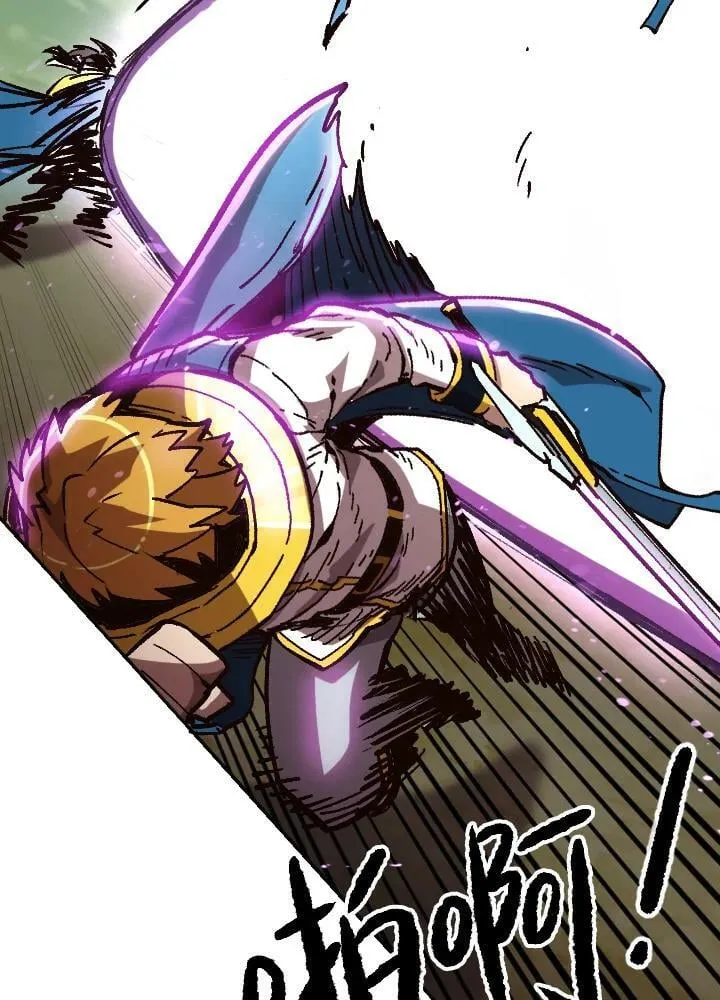 第36话 第32页