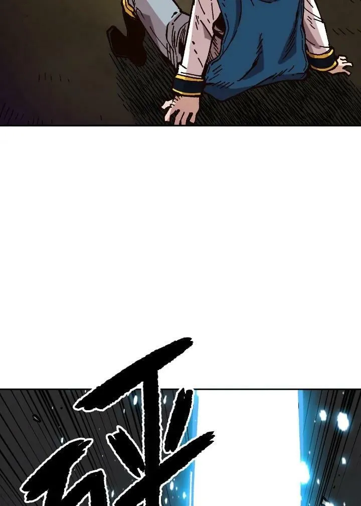 第36话 第75页