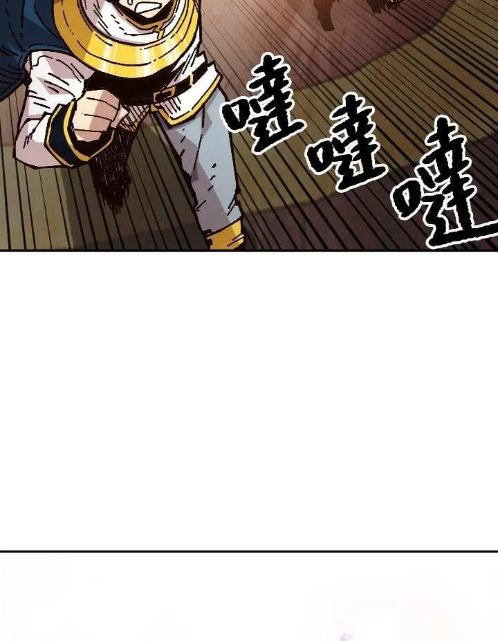 第36话 第116页