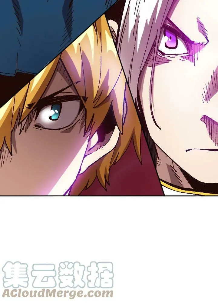 第38话 第25页