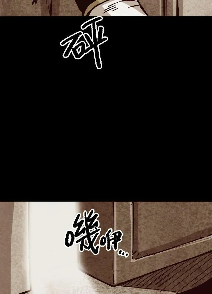 第38话 第58页