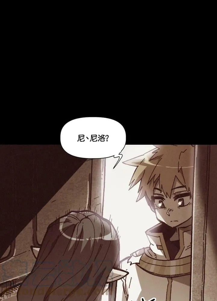 第38话 第61页