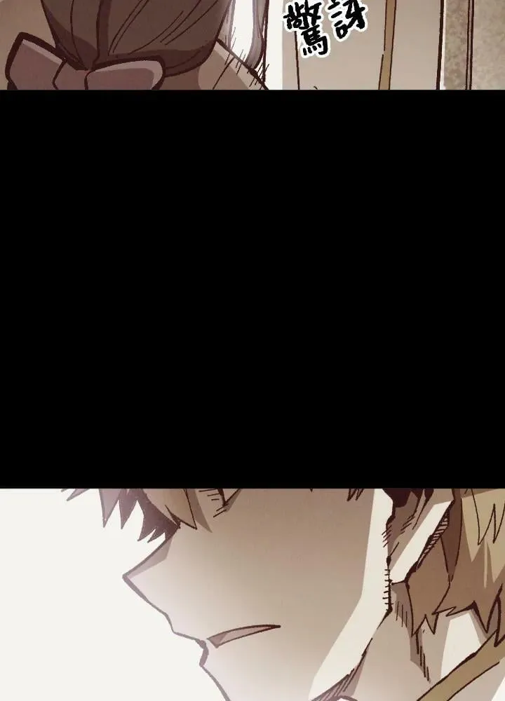 第38话 第62页