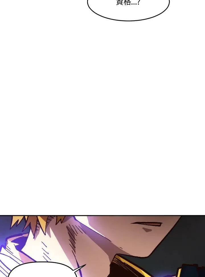 第40话 第132页
