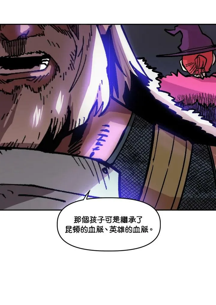 第42话 第110页