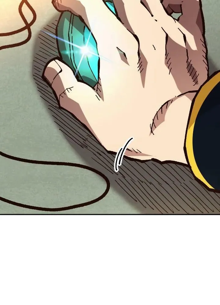 第43话 第8页