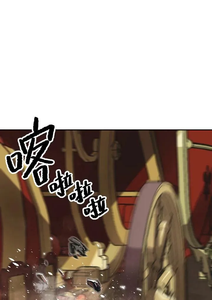 第44话 第52页