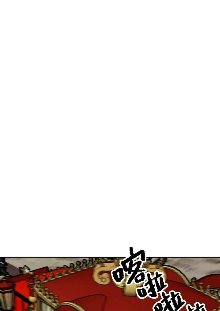 第45话 第36页