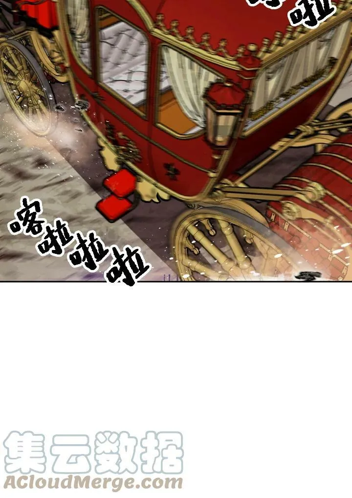 第45话 第37页