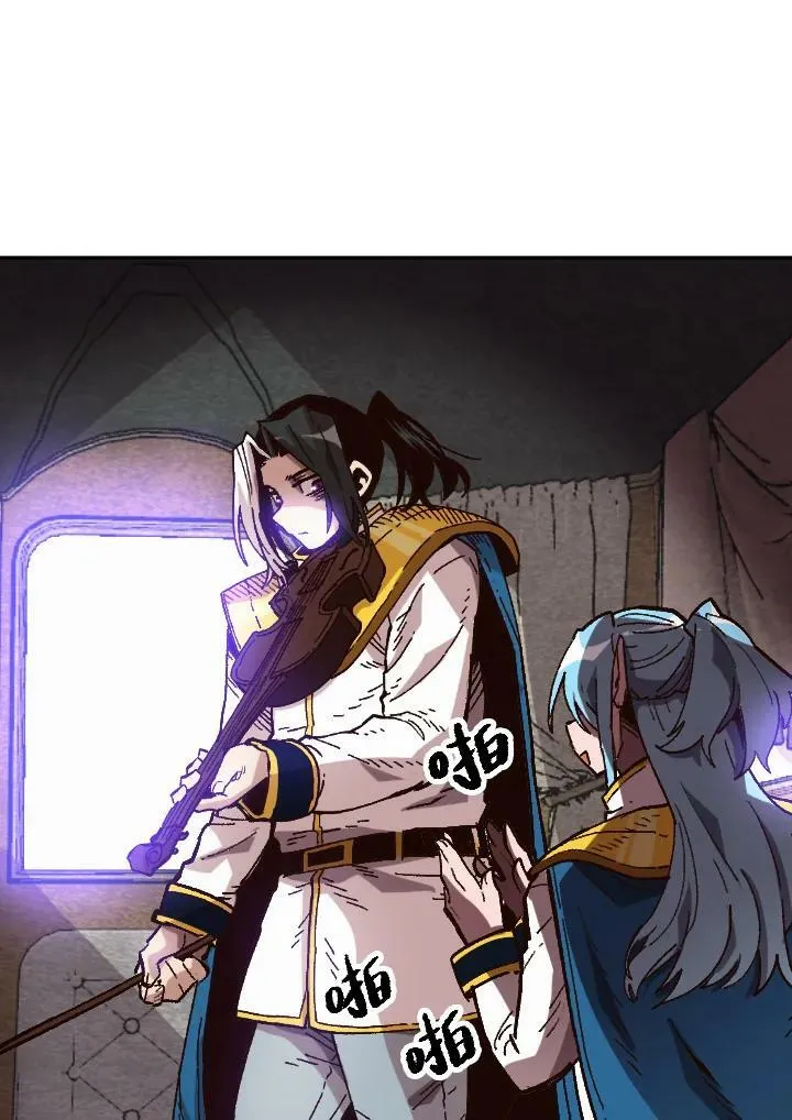第45话 第43页
