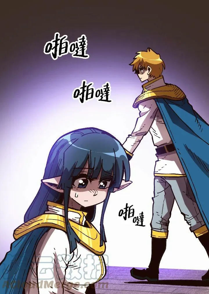 第45话 第77页