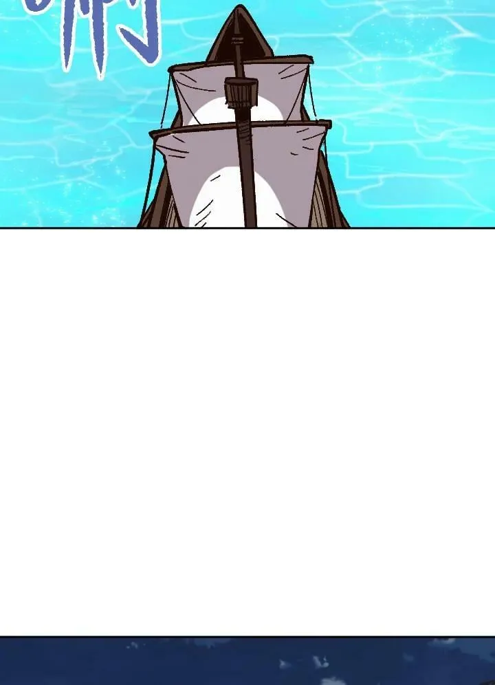 第45话 第86页