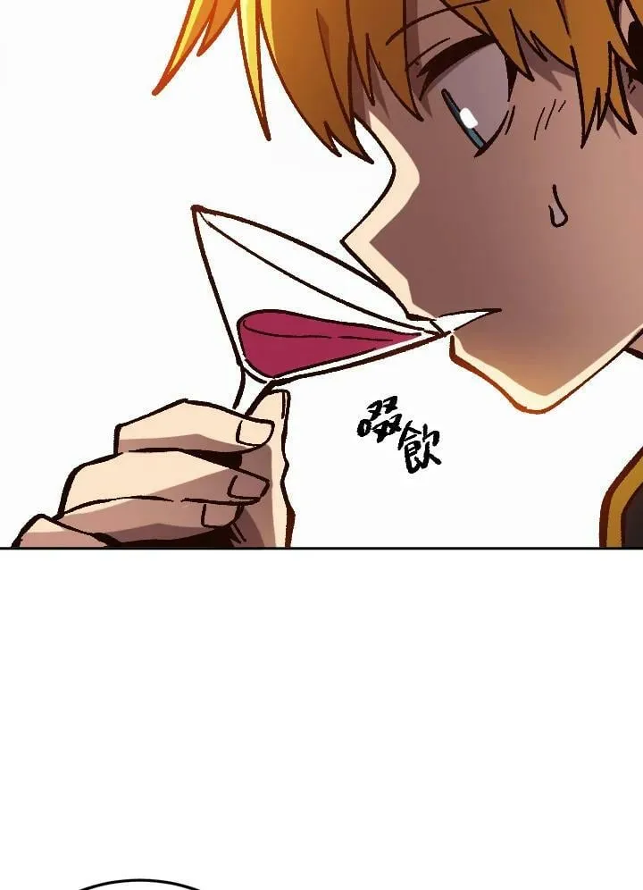第45话 第103页