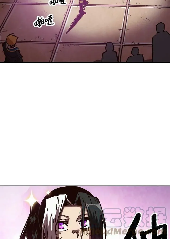 第45话 第117页