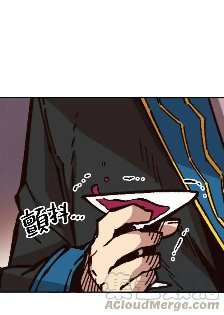 第45话 第129页