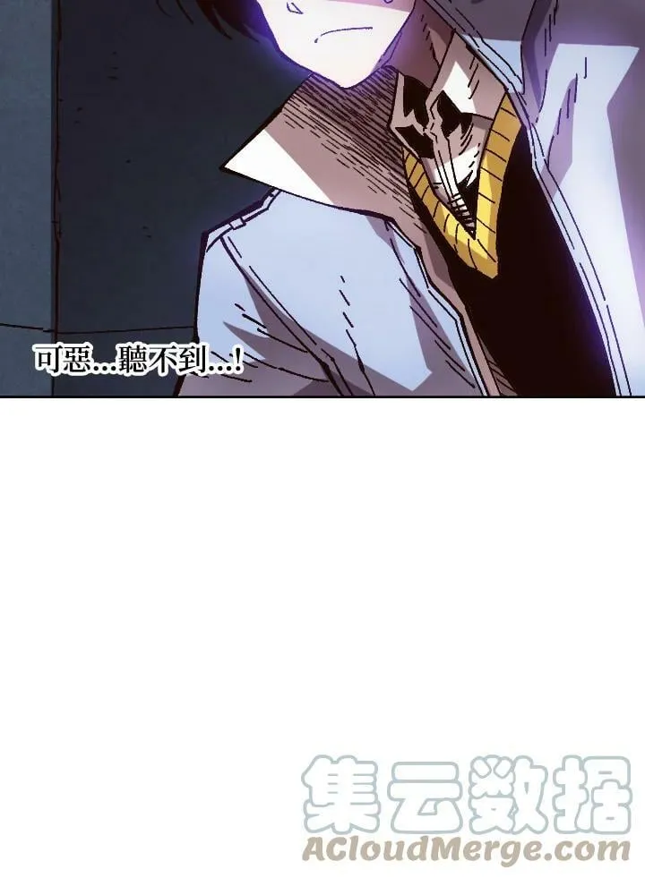 第46话 第49页