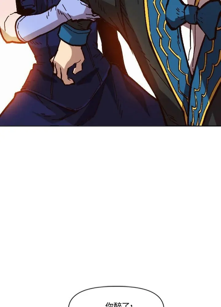第46话 第75页
