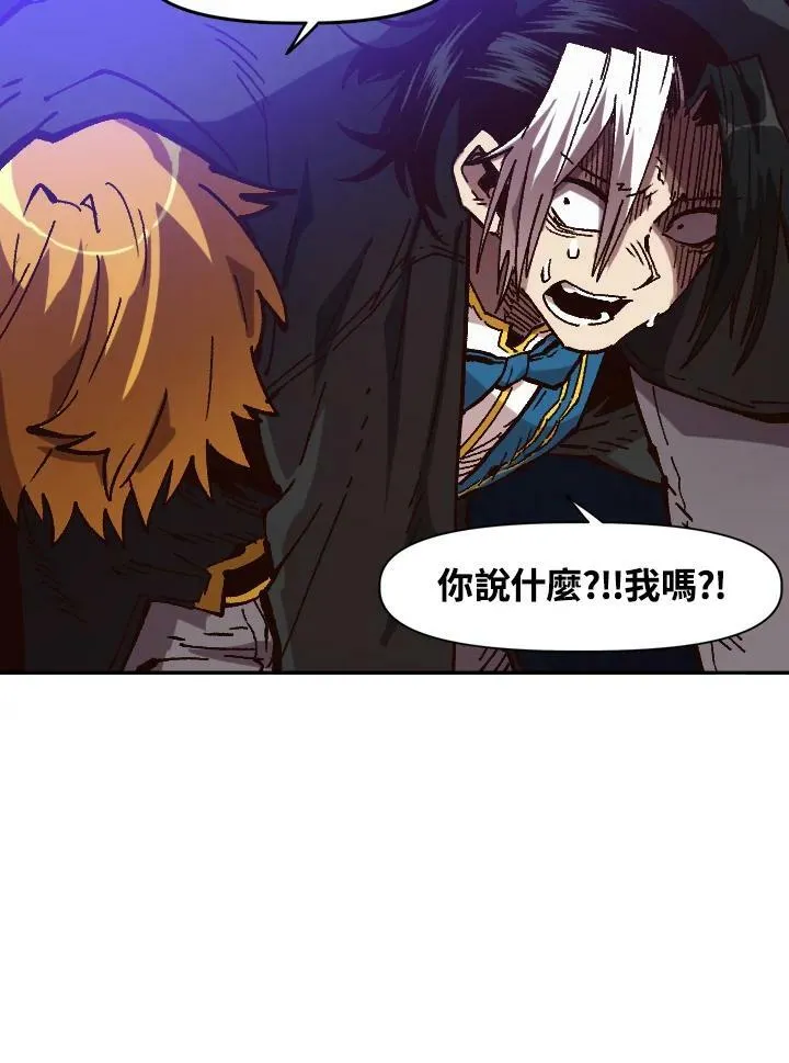 第46话 第115页