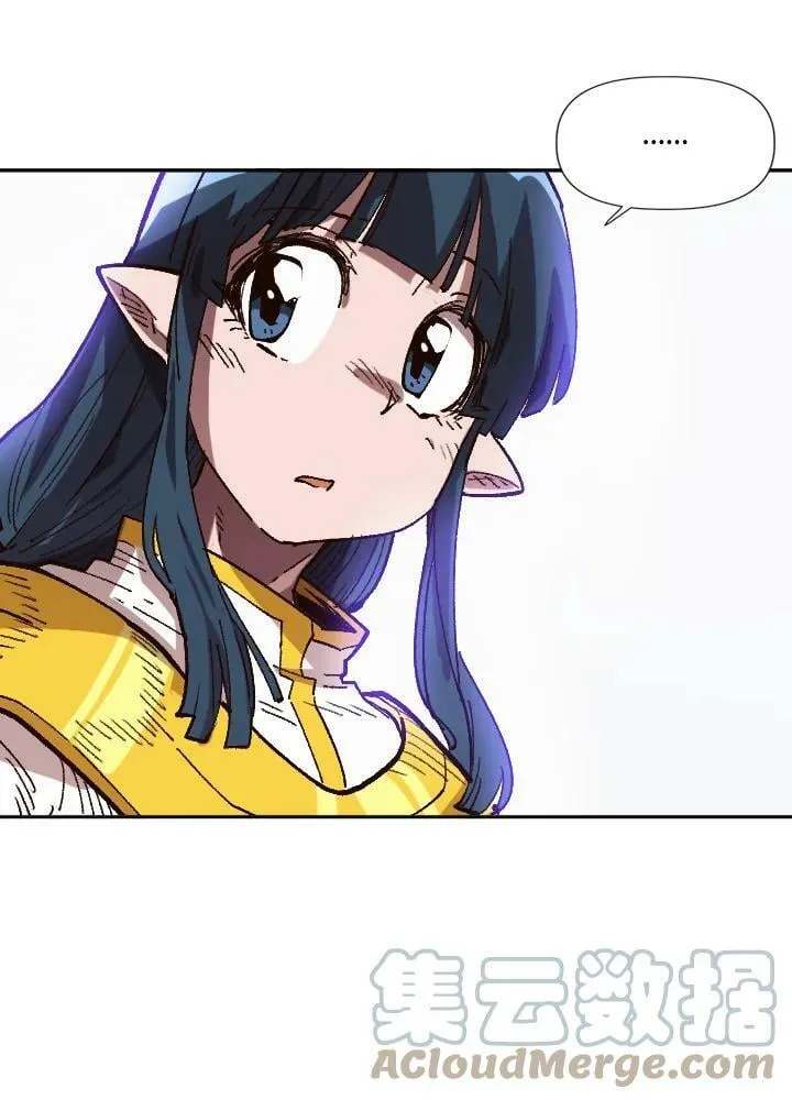 第47话 第41页