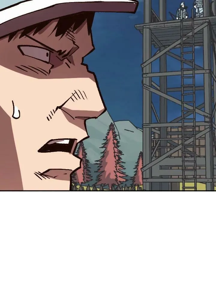 第47话 第98页