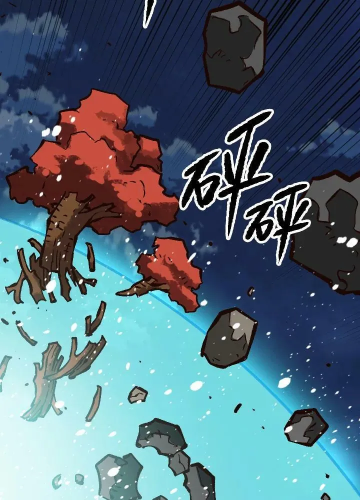 第48话 第52页