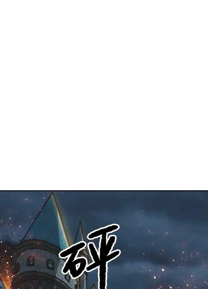 第49话 第31页
