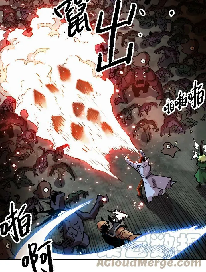 第49话 第129页