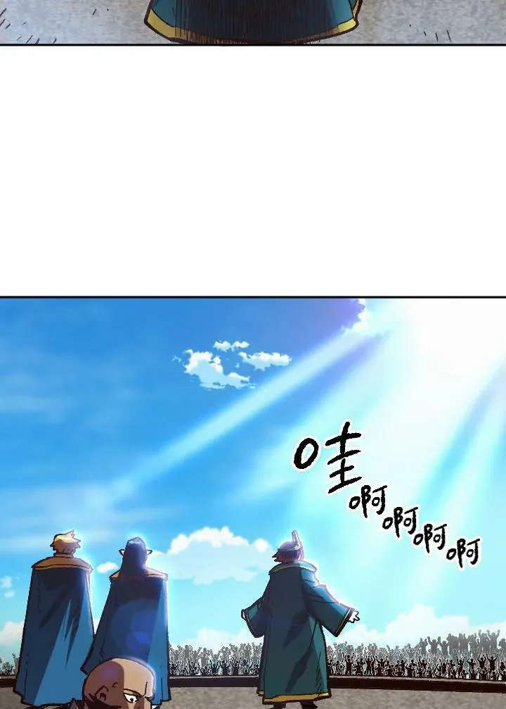 第50话 第135页