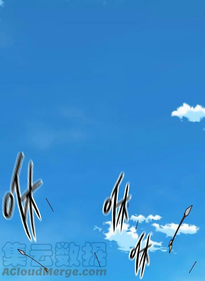 第51话 第37页